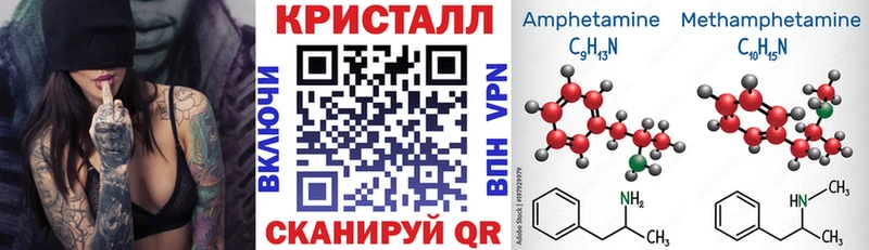 Амфетамин Premium  мега ссылки  Агрыз 
