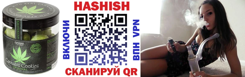хочу наркоту Агрыз МЕГА как зайти Еда ТГК марихуана