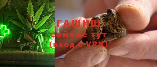 стаф Семилуки