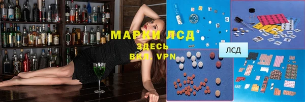 мефедрон Семикаракорск